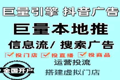 SEM竞价开户实战经验总结：案例分享
